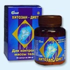 Хитозан-диет капсулы 300 мг, 90 шт - Иноземцево